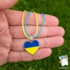 Кулон Серце України. Кольори прапор України . Колір срібло. Жовто-блакитний шнурок