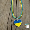 Кулон Серце України. Кольори прапор України . Колір срібло. Жовто-блакитний шнурок