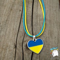 Кулон Серце України. Кольори прапор України . Колір срібло. Жовто-блакитний шнурок