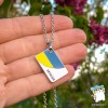 Кулон Прапор України 25*16 мм. На ланцюжку