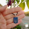 Кулон Україночка. Тризуб Герб України. Колір срібло на шнурку