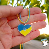 Кулон "Серце України з гербом". Кольори прапор України". Колір срібло, жовто-блакитний шнурок