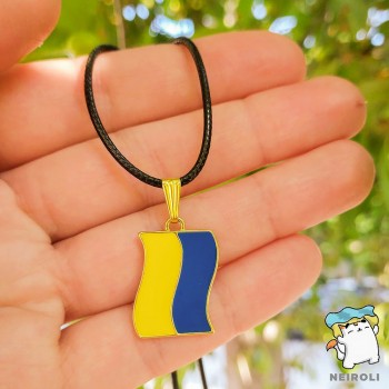 Кулон "Прапор України 20*18 мм. Колір золото"