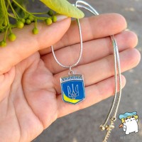 Кулон Герб Тризуб. Шеврон прапор України. Символіка України. Колір срібло, сріблястий шнурок