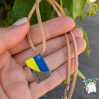 Кулон Прапор України 25*16 мм. На замшевому шнурку