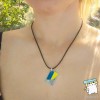 Кулон  Прапор України 25*16 мм. На чорному шнурку