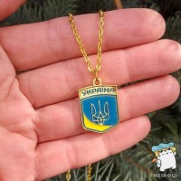 Кулон Герб Тризуб. Шеврон прапор України. Символіка України. Колір золото